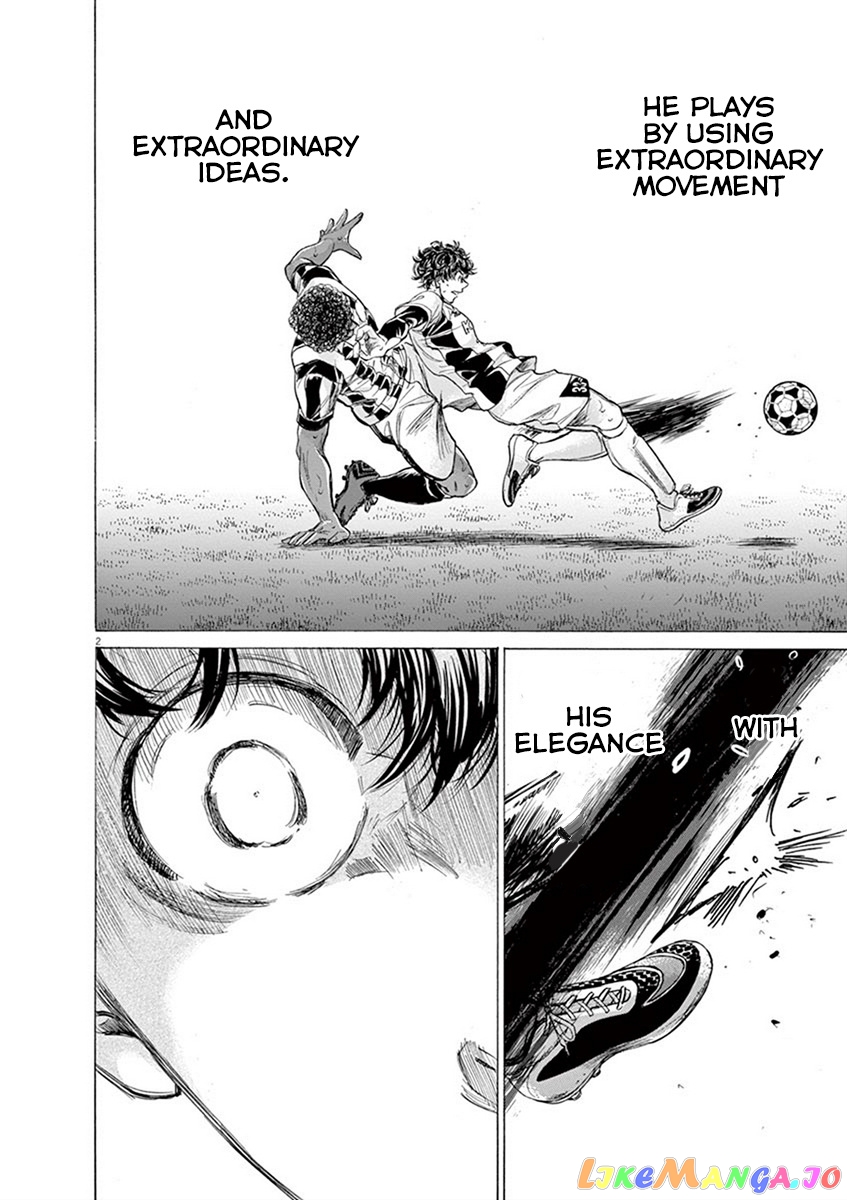 Ao Ashi, Chapter 194 image 02